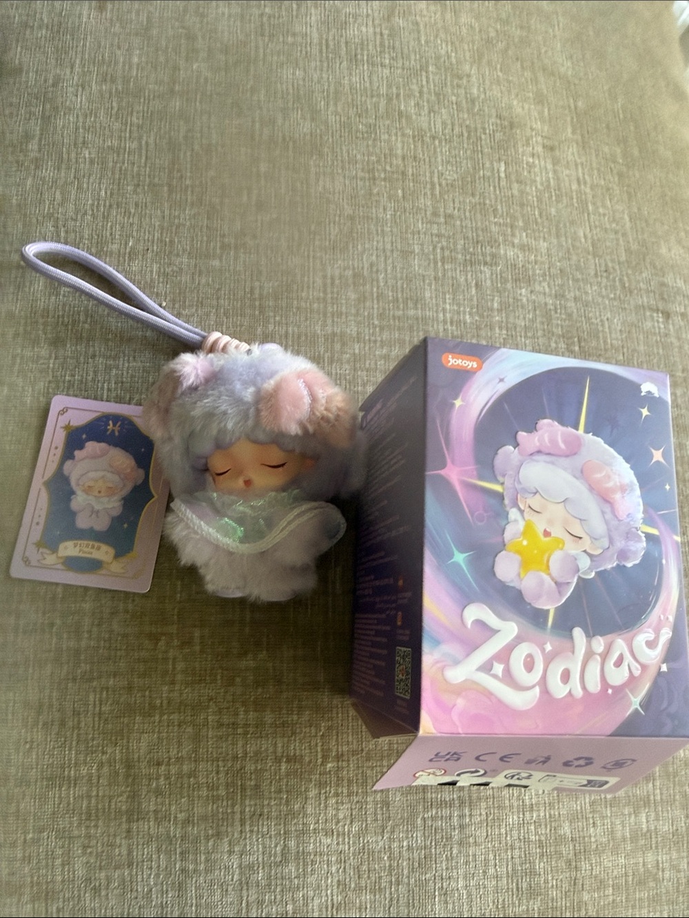 Zodiac Pisces confirmed box New